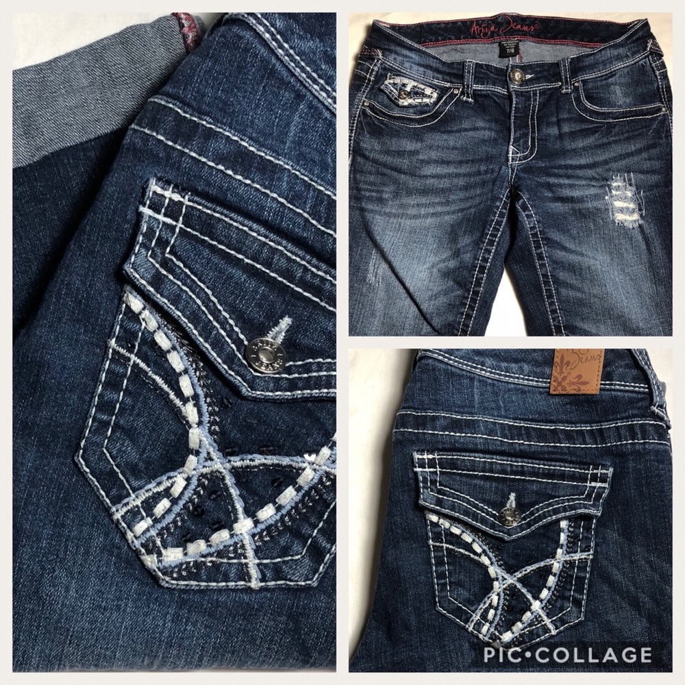 Ariya Shorts - 7/8 (28 X 11)